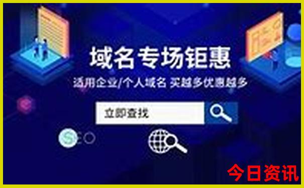 暑假带孩子哪里玩