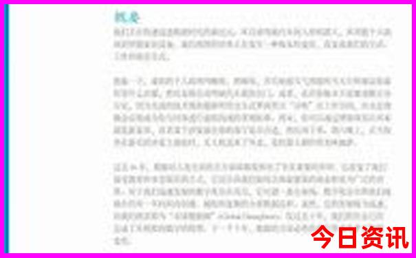 新疆南部旅游景点有哪些地方