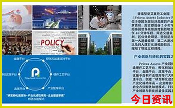 自驾游app十大排行榜