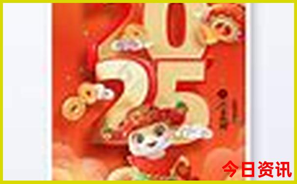 宝可梦朱紫兑换码2025